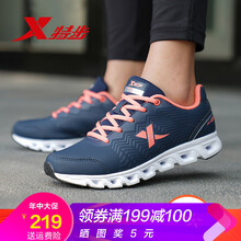 不惱的系帶復(fù)古運動鞋
