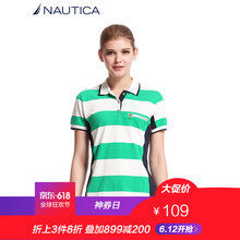 諾帝卡（NAUTICA） 拼接，撞色 短袖 T恤 女 POLO領