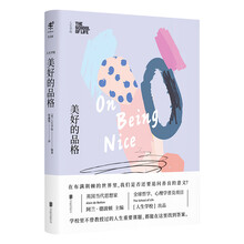 書評
