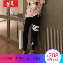 修身休閑褲，塑造性感女神
