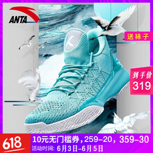 透氣籃球鞋，讓你的腳踝如履平地