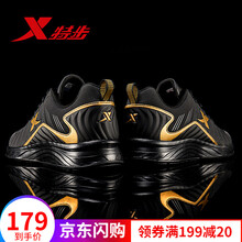 特步（XTEP）跑步鞋黑 44.5