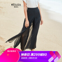 Olrain 高腰 裙褲 女 長(zhǎng)褲 休閑褲