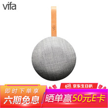 音箱面布