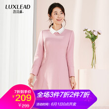 冬季,怎么樣,冬季,襯衣,襯衣