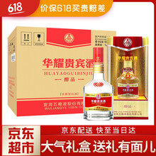 怎么樣,釀造,釀造