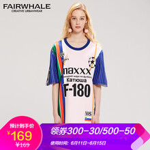 馬克華菲（FAIRWHALE）  拼接 連衣裙