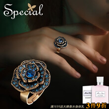 special,怎么樣,special,戒指,戒指