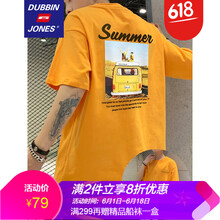 杜賓瓊斯（DUBBINJONES） 短袖 男士T恤 1066土黃 