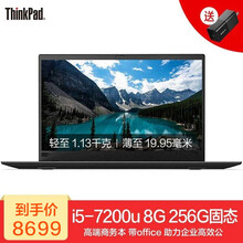 鑫創(chuàng)思特cpu