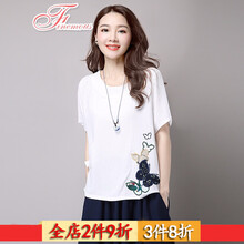 復(fù)古風(fēng)雪紡衫，穿出你的少女心