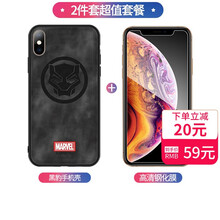 怎么樣,正版,手機(jī),蘋果,蘋果,正版,手機(jī)