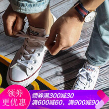 匡威皮高幫帆布鞋,匡威皮高幫帆布鞋,怎么樣