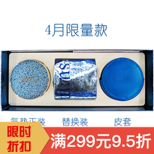 韓國發(fā)酵護(hù)膚品