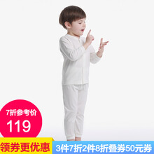 英氏（YEEHOO）童裝套裝