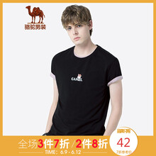 駱駝（CAMEL） 短袖 男士T恤 X9B355213黑色 