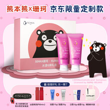資生堂清潔用品