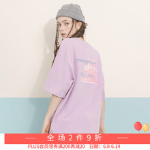 NOTHOMME 短袖 男士T恤 粉紫色 