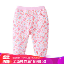 寶然童裝休閑褲