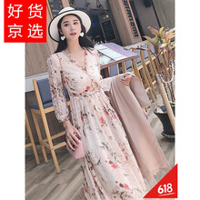 氣質(zhì)荷葉袖，穿出你的少女心