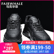 馬克華菲（FAIRWHALE）男士純黑（ 798296069024） 40