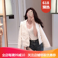 時(shí)尚小白外套，微胖妹子的標(biāo)配
