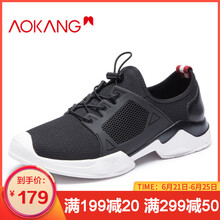 奧康（Aokang）男士黑色183331010 38