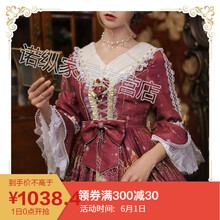 優(yōu)雅系帶連衣裙打造曼妙身姿