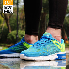 徒步,徒步,防滑,怎么樣