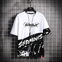 TSDFC 短袖 男士T恤 1920杏色 