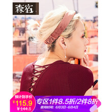 時尚荷葉邊，讓你賺足回頭率大增