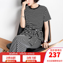 百搭休閑九分褲，讓你告別平庸