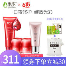 怎么樣,臻白