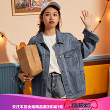 復(fù)古風(fēng)外套，讓你賺足回頭率