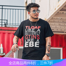 情緣貴族（QINGYUANGUIZU） 短袖 男士T恤 DM26黑色 