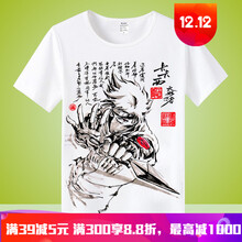 古萊登（GODLIKE） 長(zhǎng)袖 男士T恤 卡卡西 