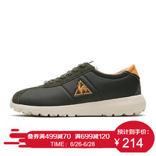 樂卡克（Le coq sportif）跑步鞋森林綠 