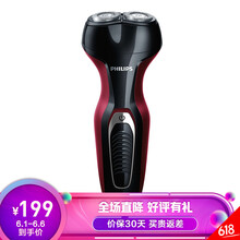 飛利浦s300