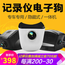 防碰瓷，你需要一款高清夜視鏡頭