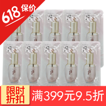 敏感膚質防曬霜