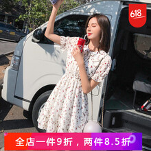 清爽小白裙，讓你變身女神主角