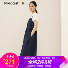 一字露肩裙，打造性感小仙女