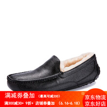 LOUTISUGG男士黑色 40