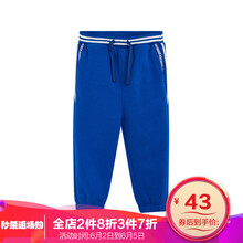 男童長(zhǎng)褲專柜