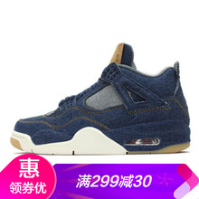 airjordan,怎么樣,airjordan,牛仔,牛仔