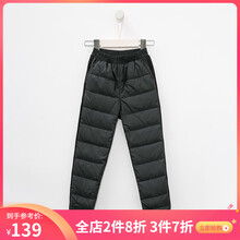 休閑,排名,休閑褲,推薦,米喜迪,男童,男童,褲排行榜,米喜迪