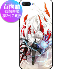 簡(jiǎn)約風(fēng)兒童保護(hù)套，讓你的少女心