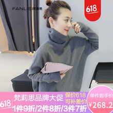 歐洲站新款高領毛衣女