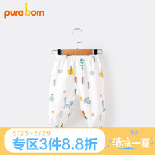 女童,開檔,女童,排名,開檔,燈籠,燈籠,褲排行榜,推薦