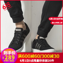 adidas,adidas,怎么樣,三葉草,三葉草,運動鞋,運動鞋